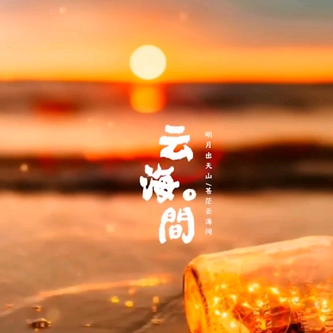 亨利十八