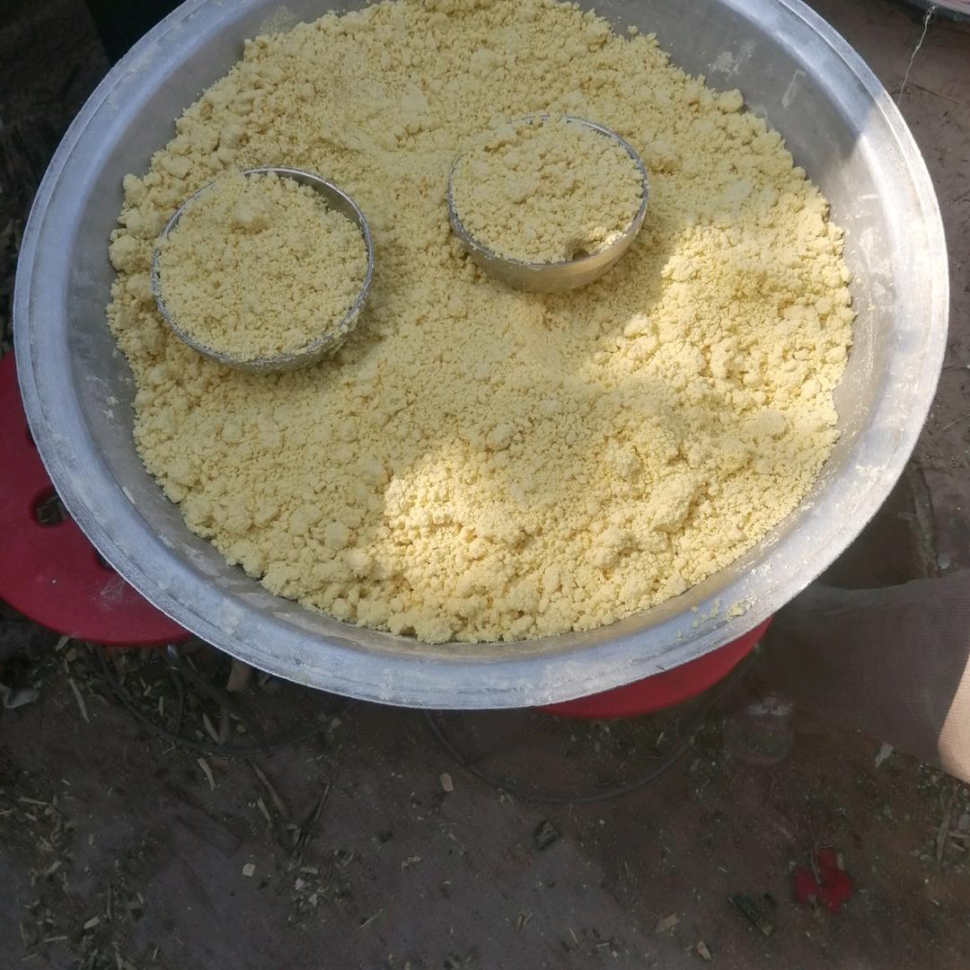 福
