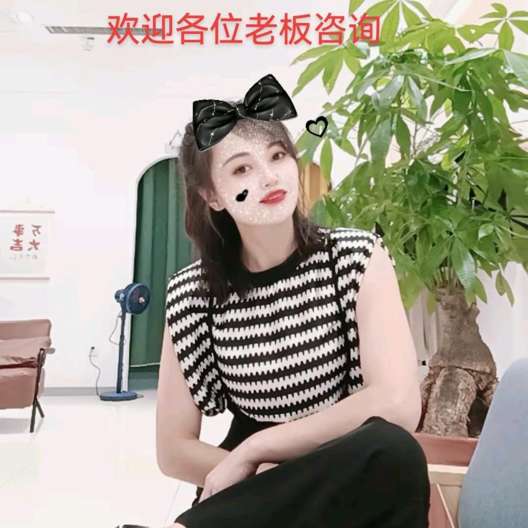 车驾管～莹莹