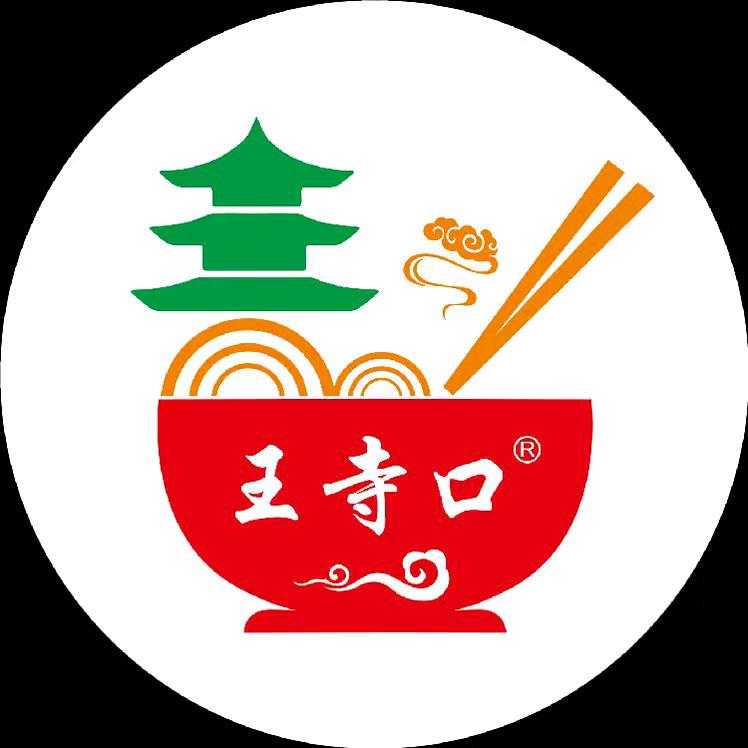 王寺口麻辣粉