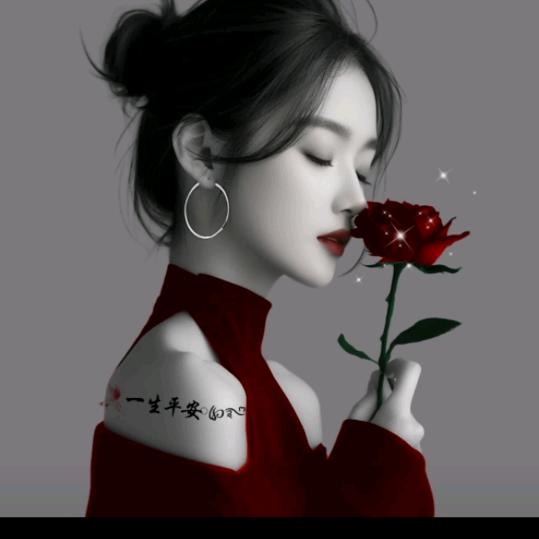 💞꧔ꦿ余᭄ᩚ꯭ᩚ生安好💞᭄᪲ᩚ꯭ᩚ