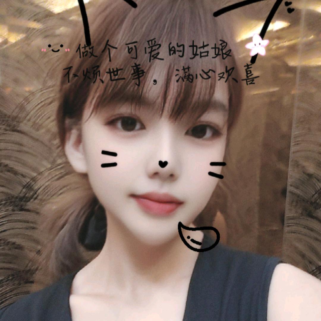 ᥫ@晴天