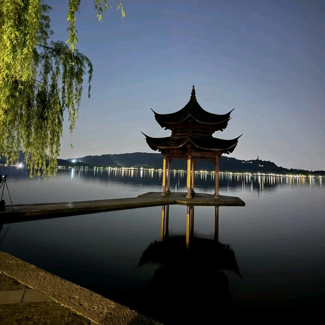 鹤顶红