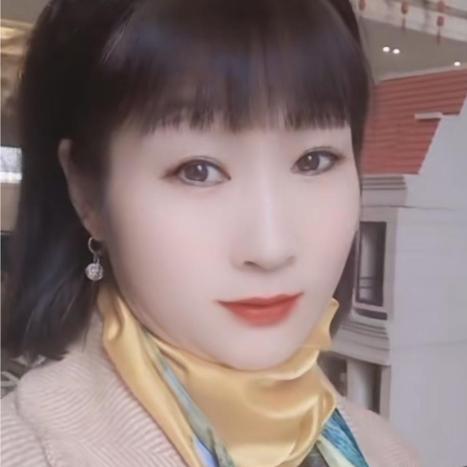 胡永丽 吉祥安康
