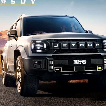 贵阳捷途旅行者体验中心