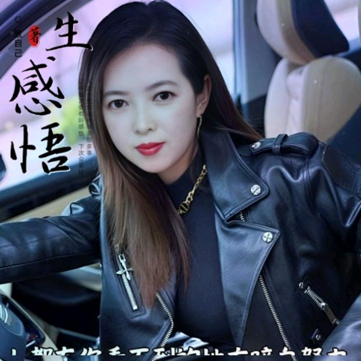 冷玫瑰🌹