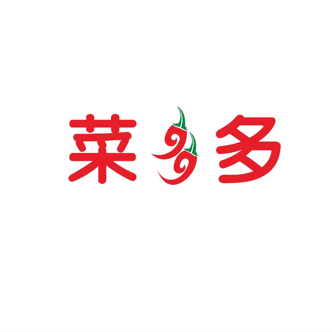 订单订菜送上门