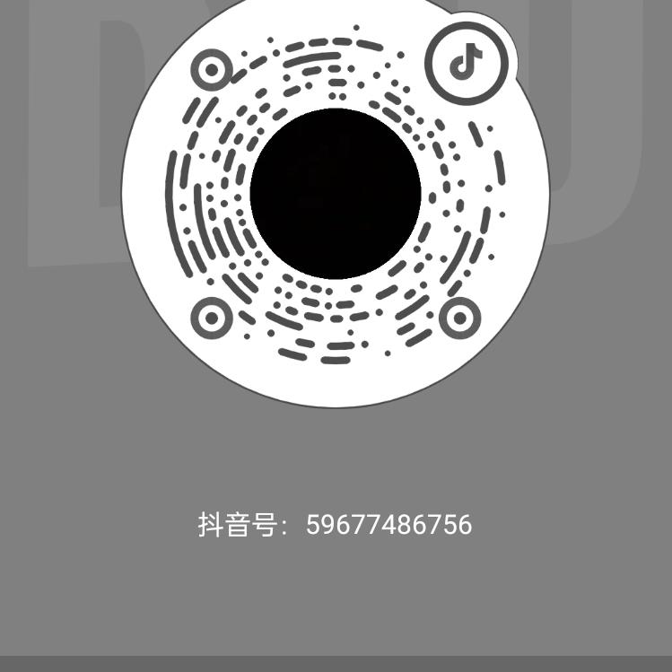詹友庚＇9.92 复制打开抖音，看看【迪
