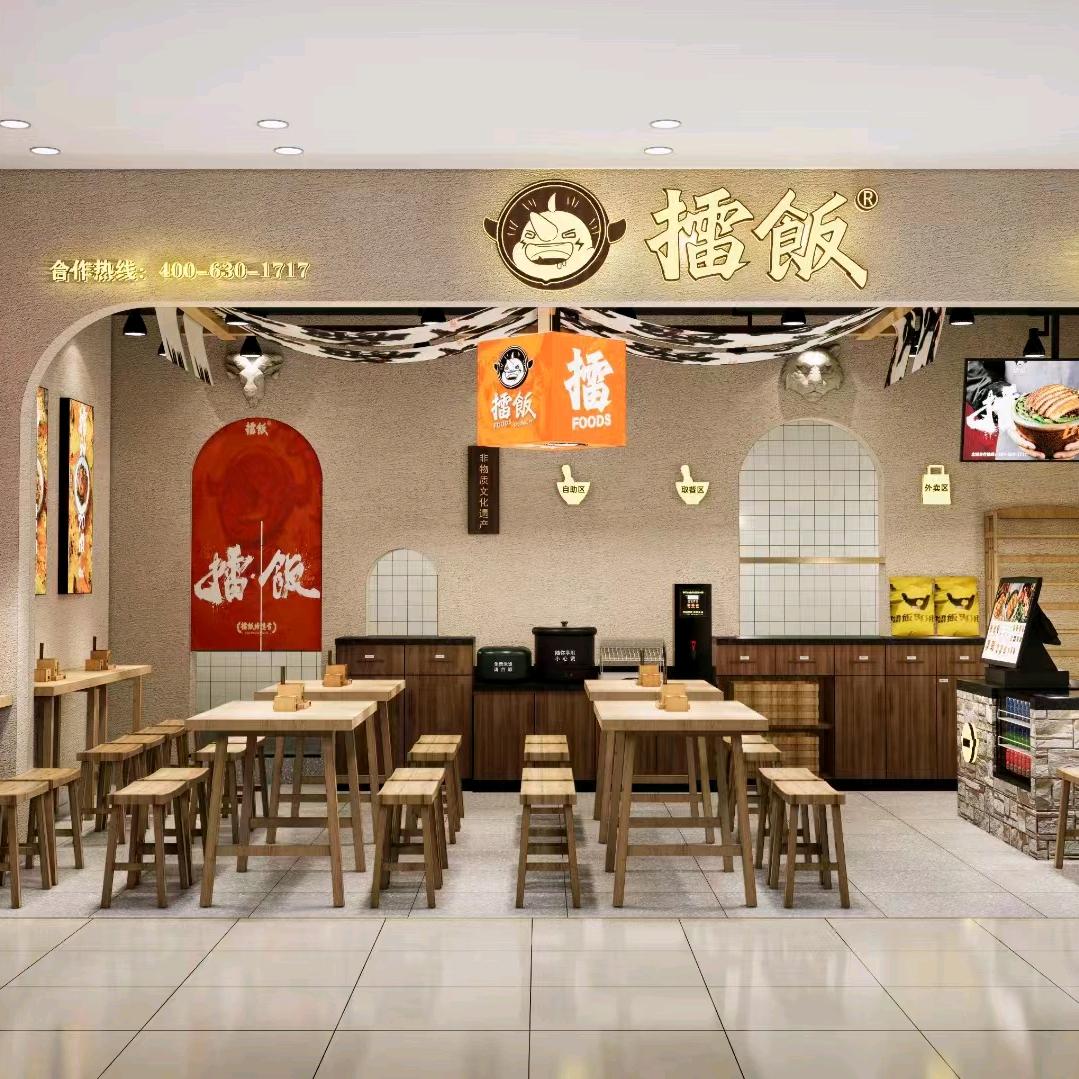 景德镇金鼎擂饭