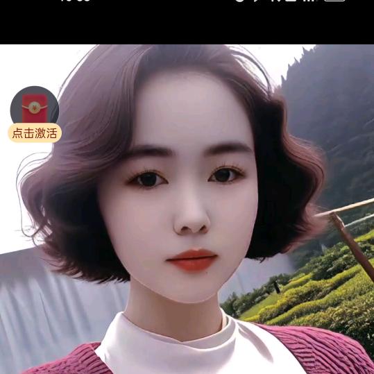 小二妹