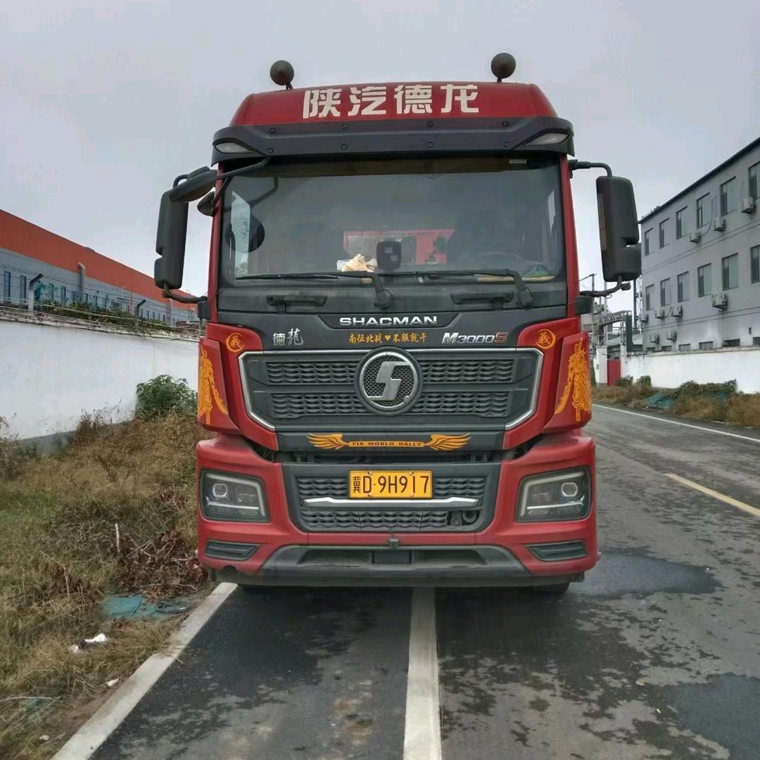 邯郸卡车阿三