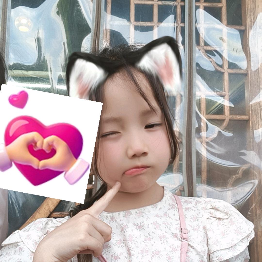 邹函轩宝宝呀？