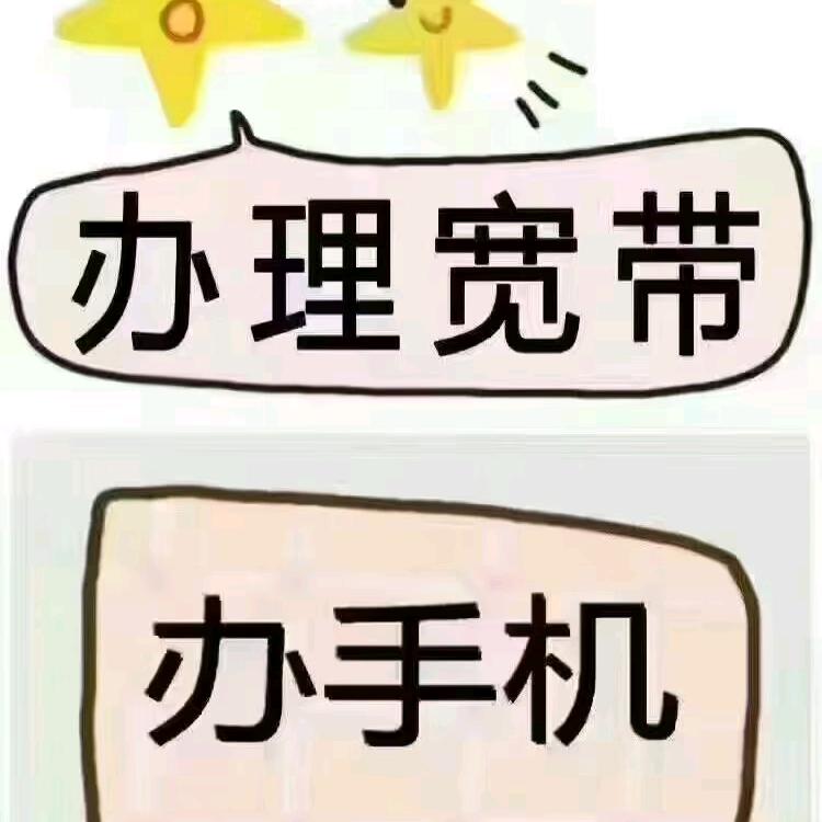 用户8538930858951