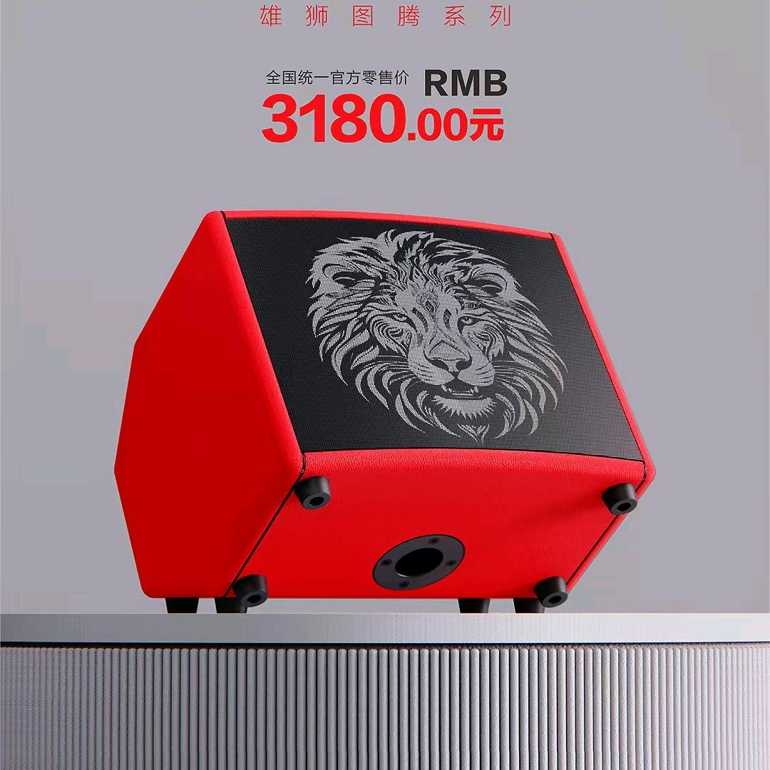 享乐音响厂家直销