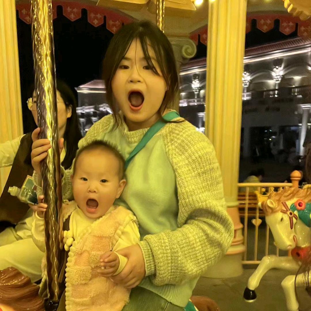 娟娟娟