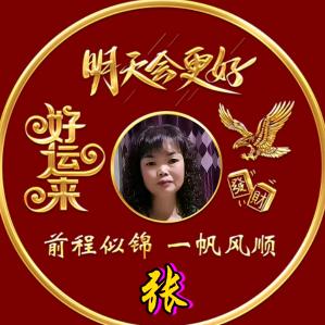 温柔梦想