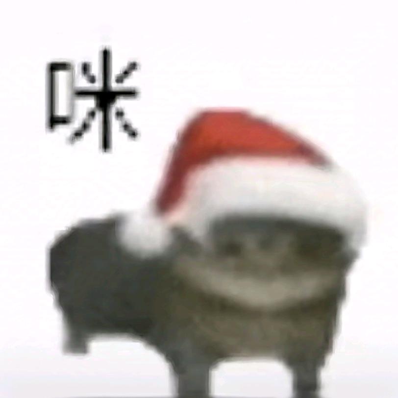 杺杺杺