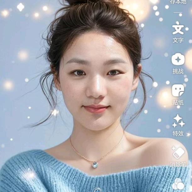 瑞福瀞舍(中杰花园店)