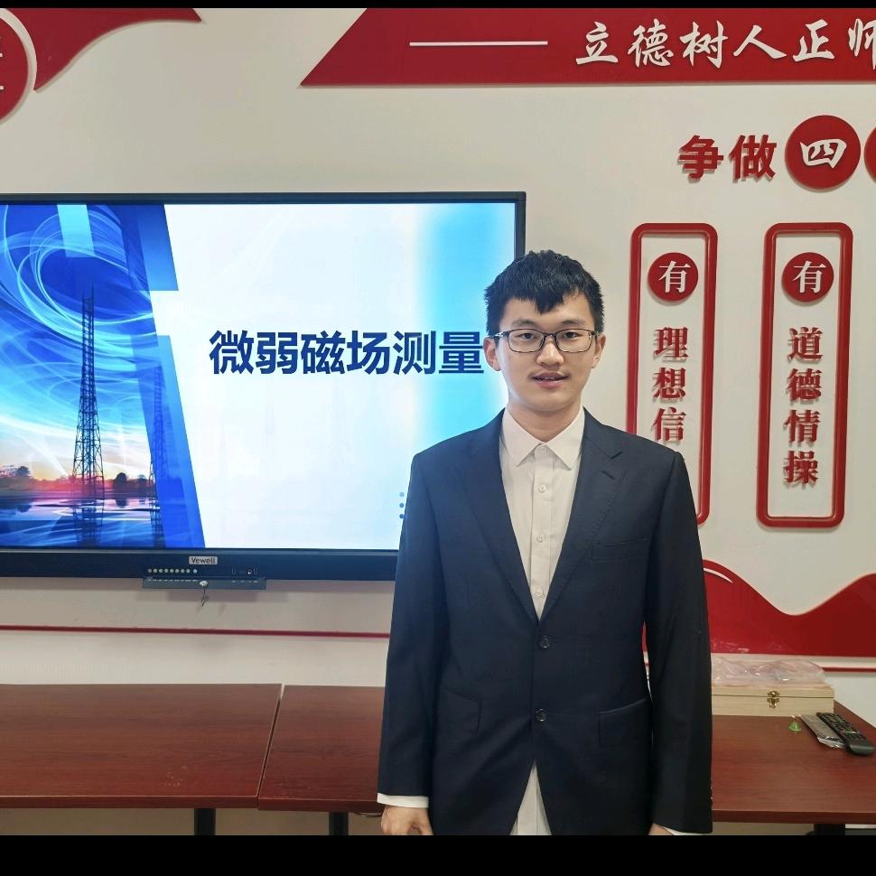 北京中考王老师