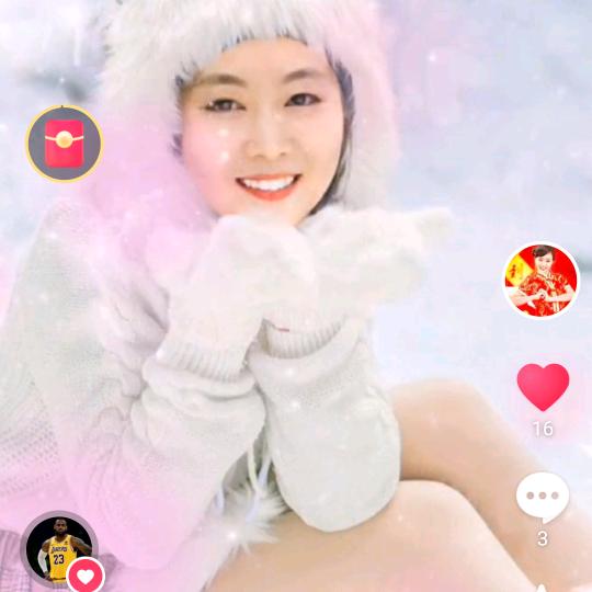 美丽的富二代