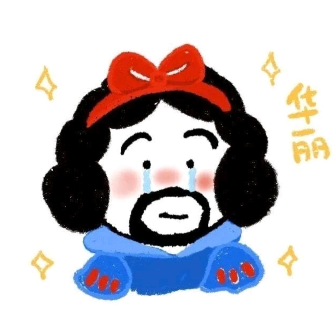 YUAN