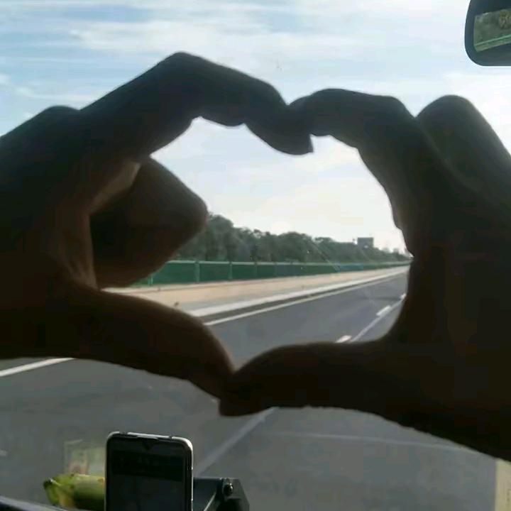 珍惜缘《谢绝私信》