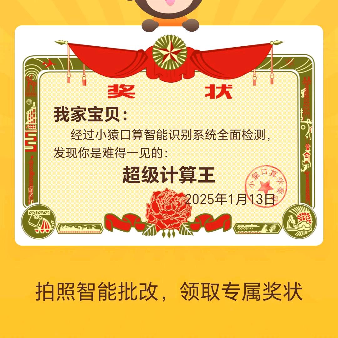 关心一下你好呀