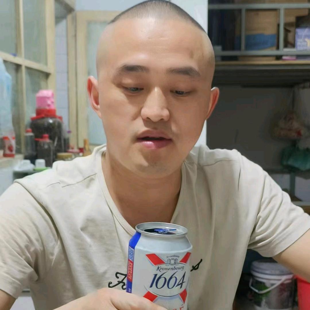 花痴