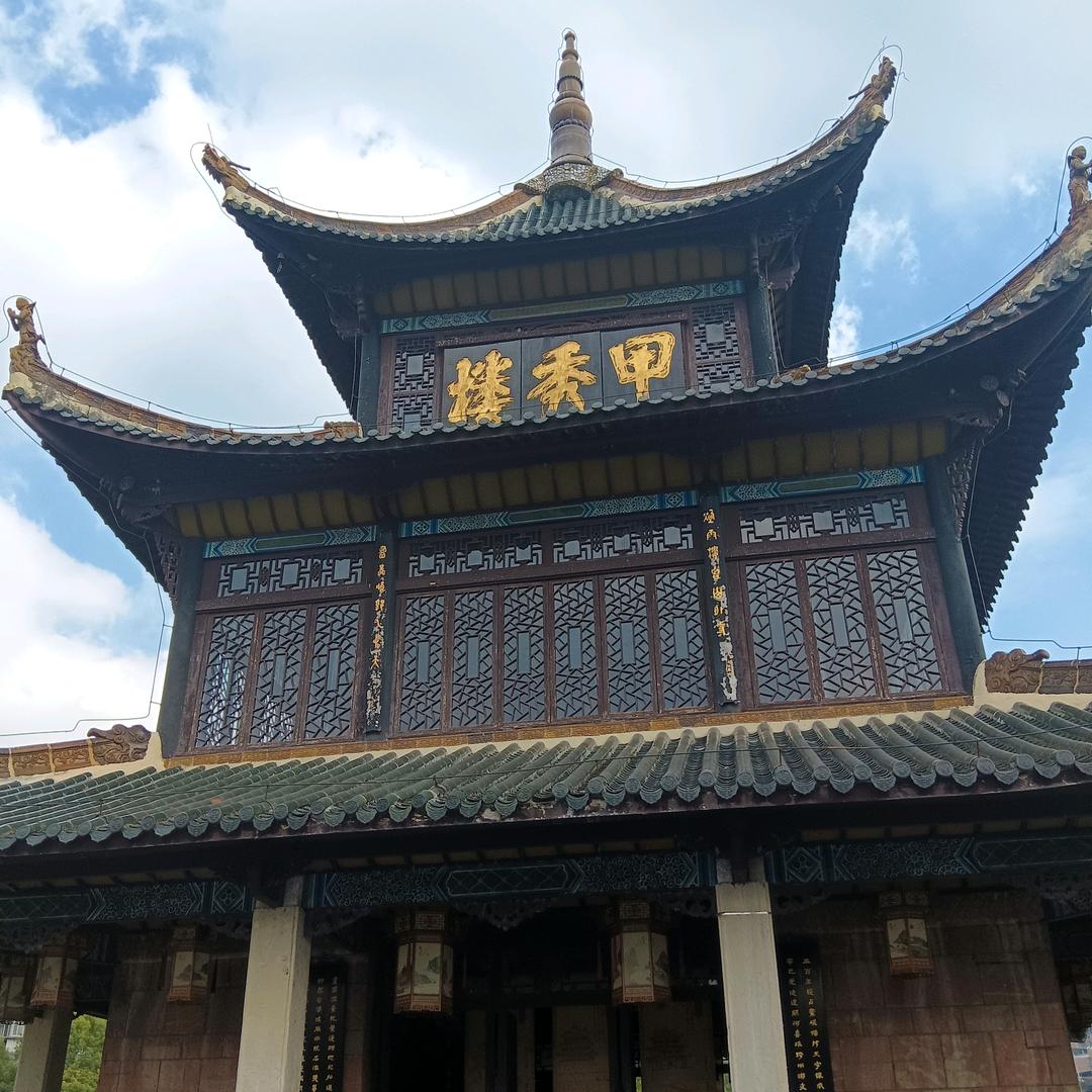 痛并快乐