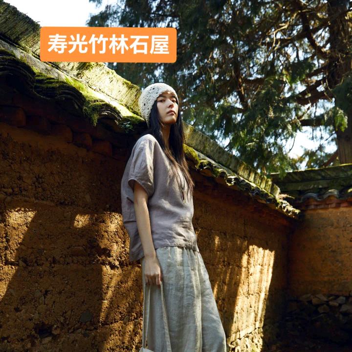 云朵休闲名牌女装