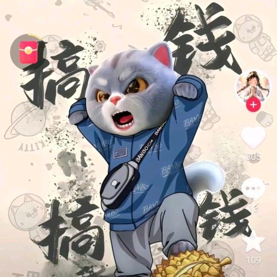 @独角戏^O^