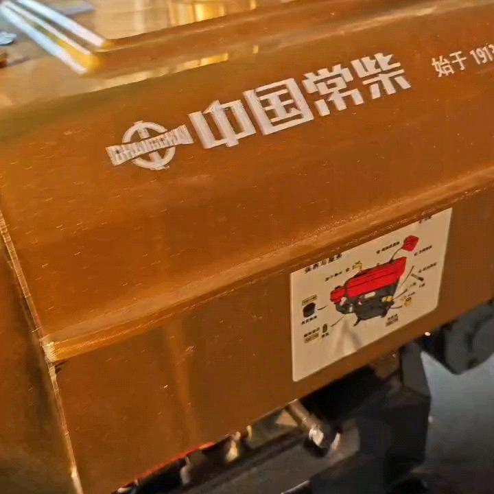 柴油机厂166.5