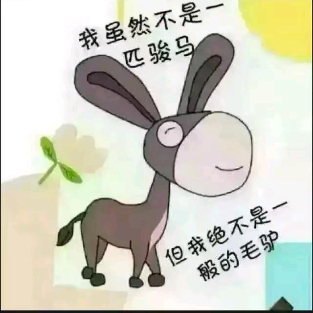 官官