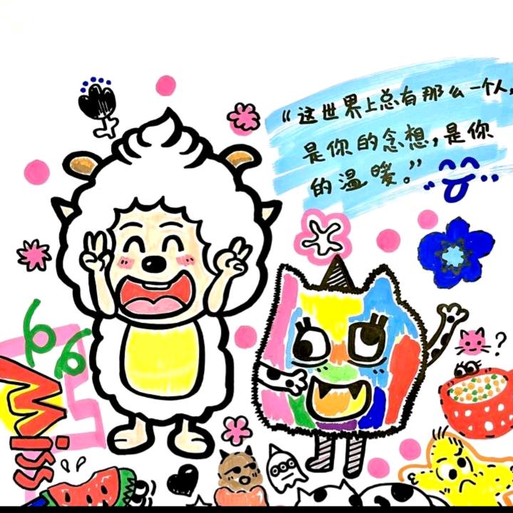 鸡肉味的冰淇淋