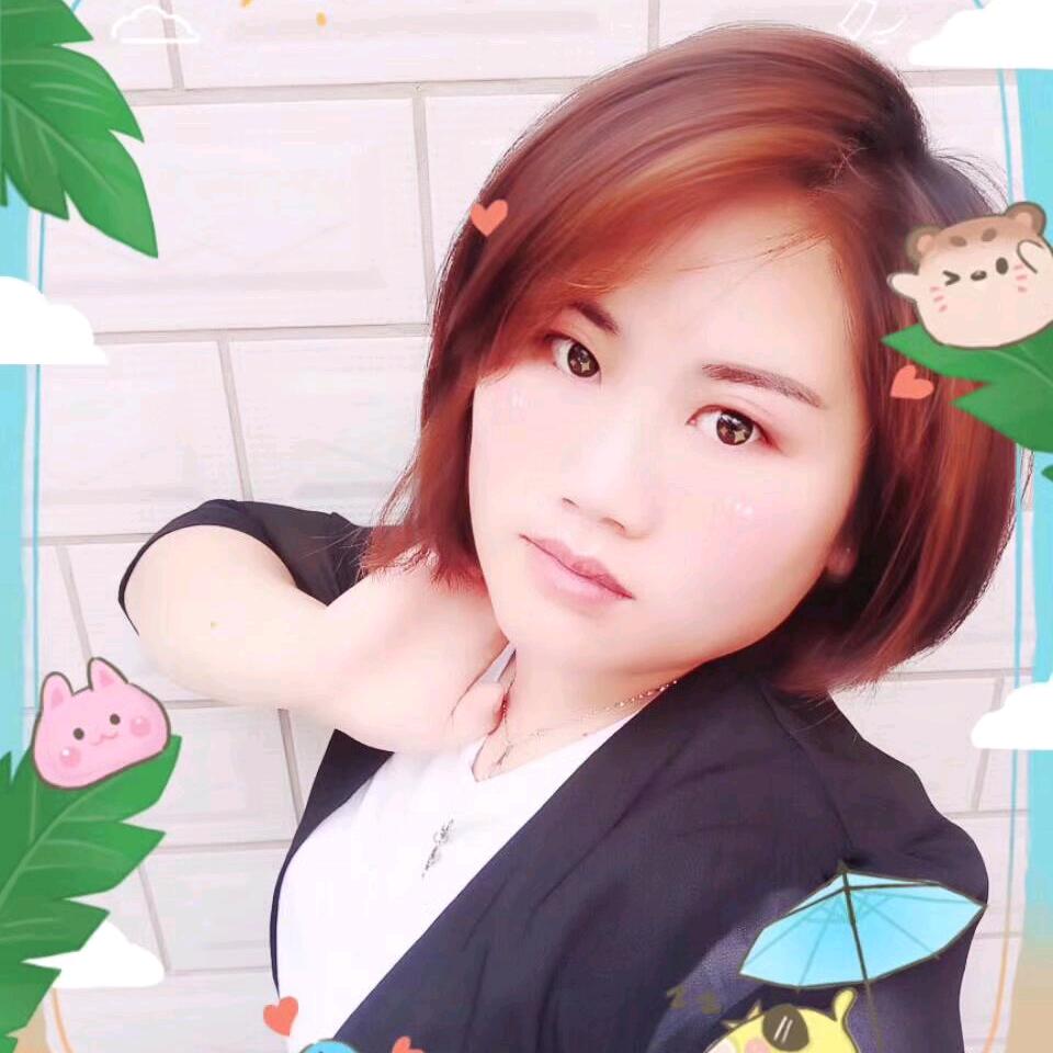 随波逐流