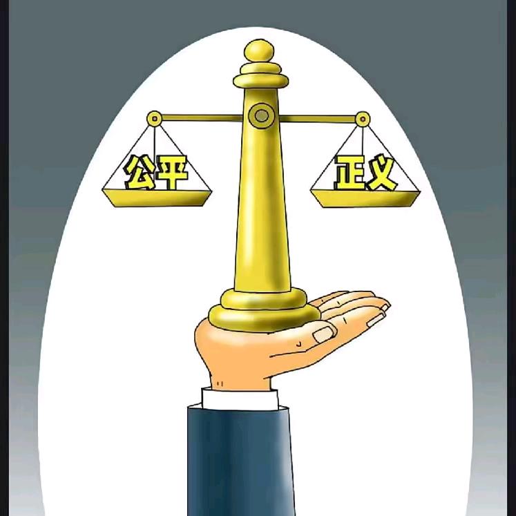 正义守卫