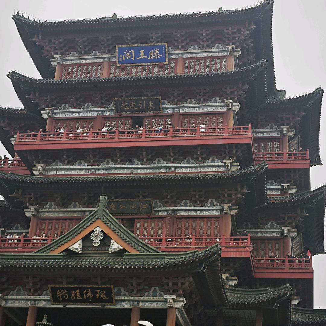 奋斗