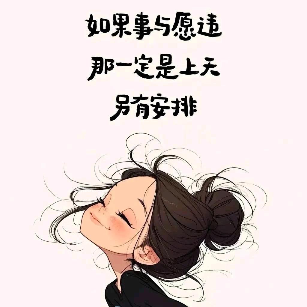 ℒᎭℯ⃝7352࿐: