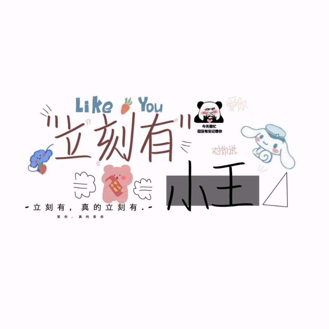 喵.₍ᐢ •͈ ༝ •͈ ᐢ₎♡
