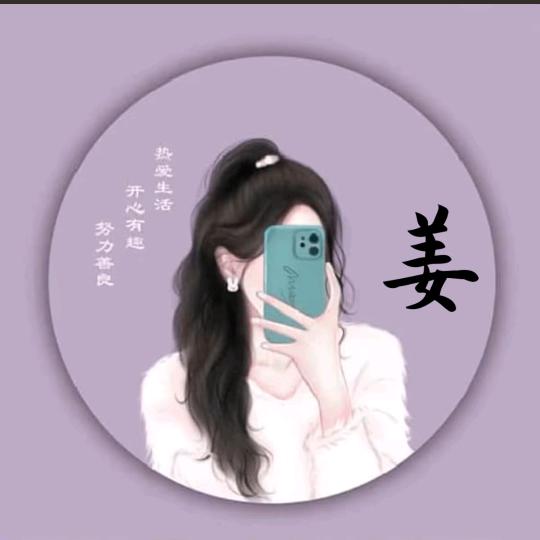 心情