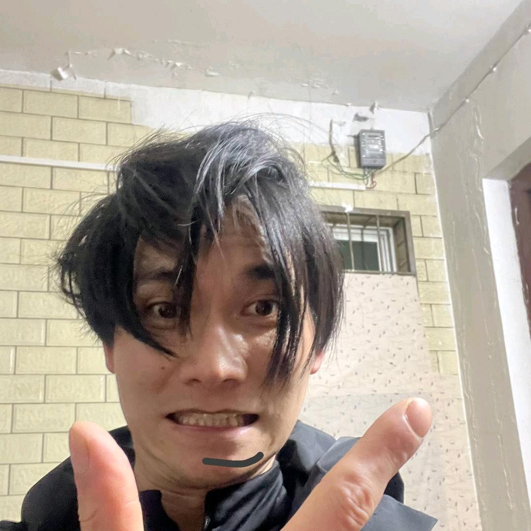 老粗鲁了