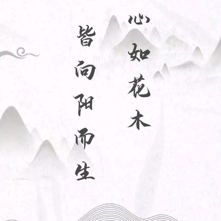 二七