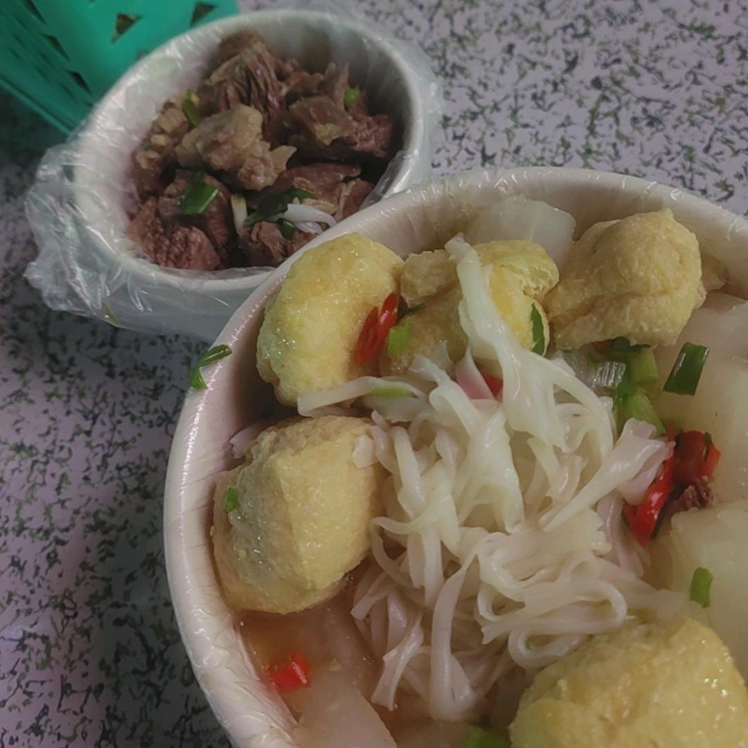 h好运常在