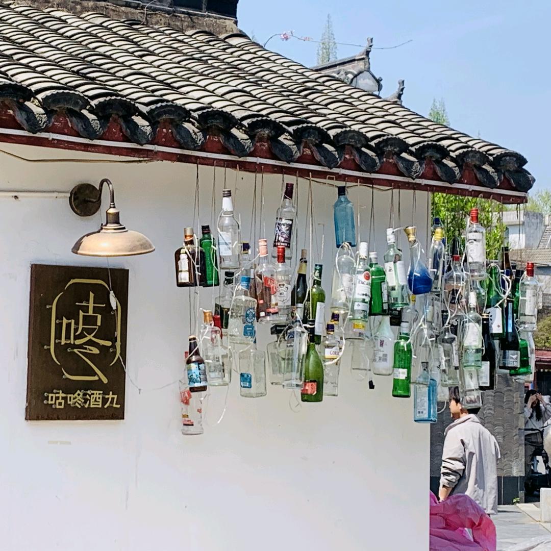 得过且过