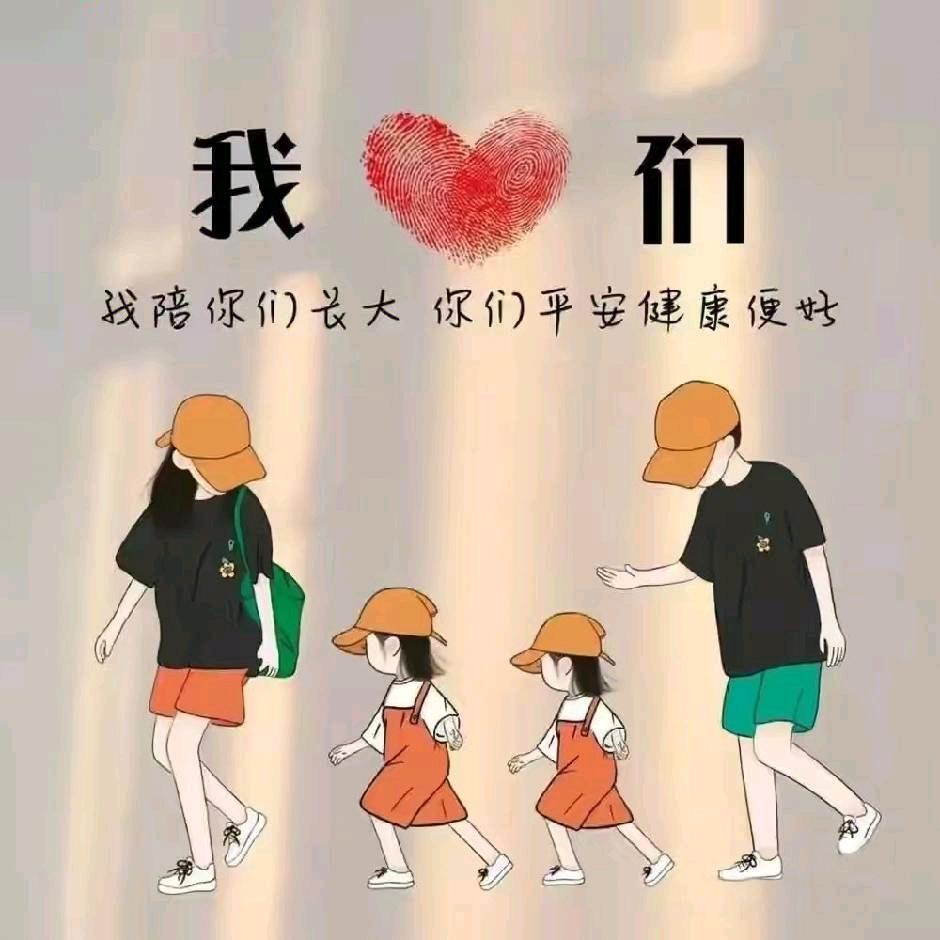 乐意李