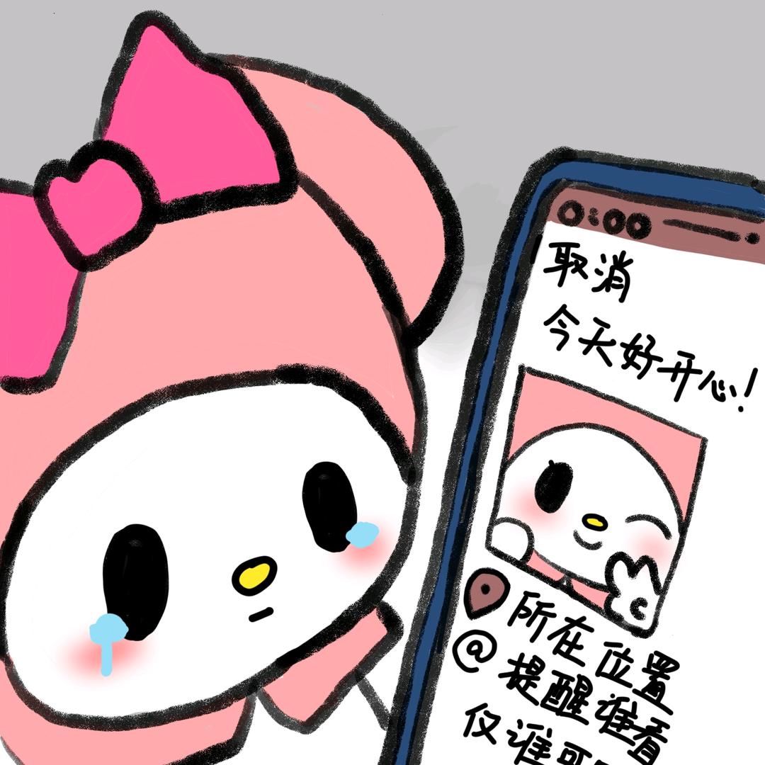 与秋皓月