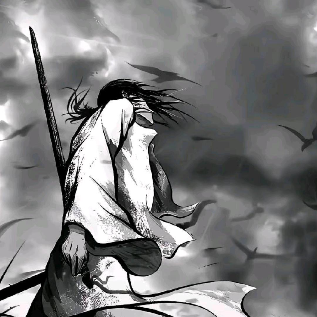 瑦