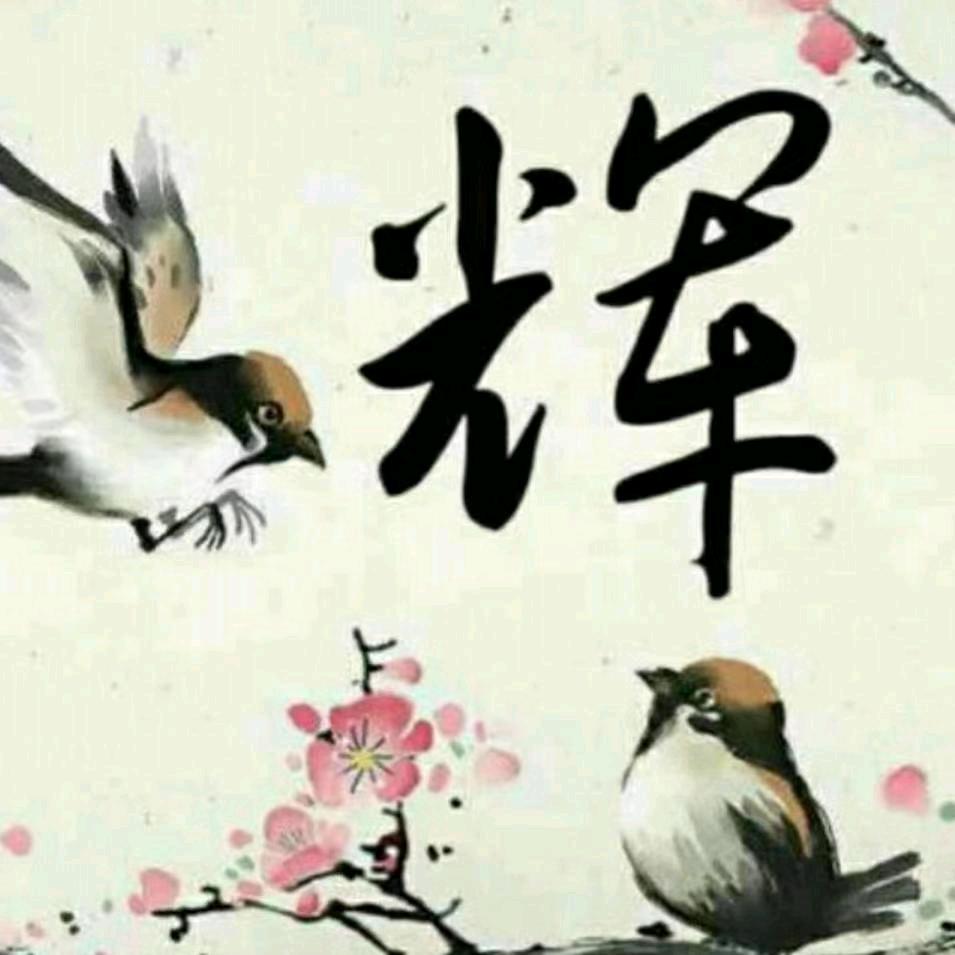 回忆有你的晴空