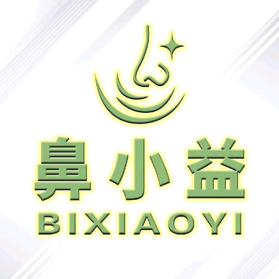 屯留鼻小益旗舰号