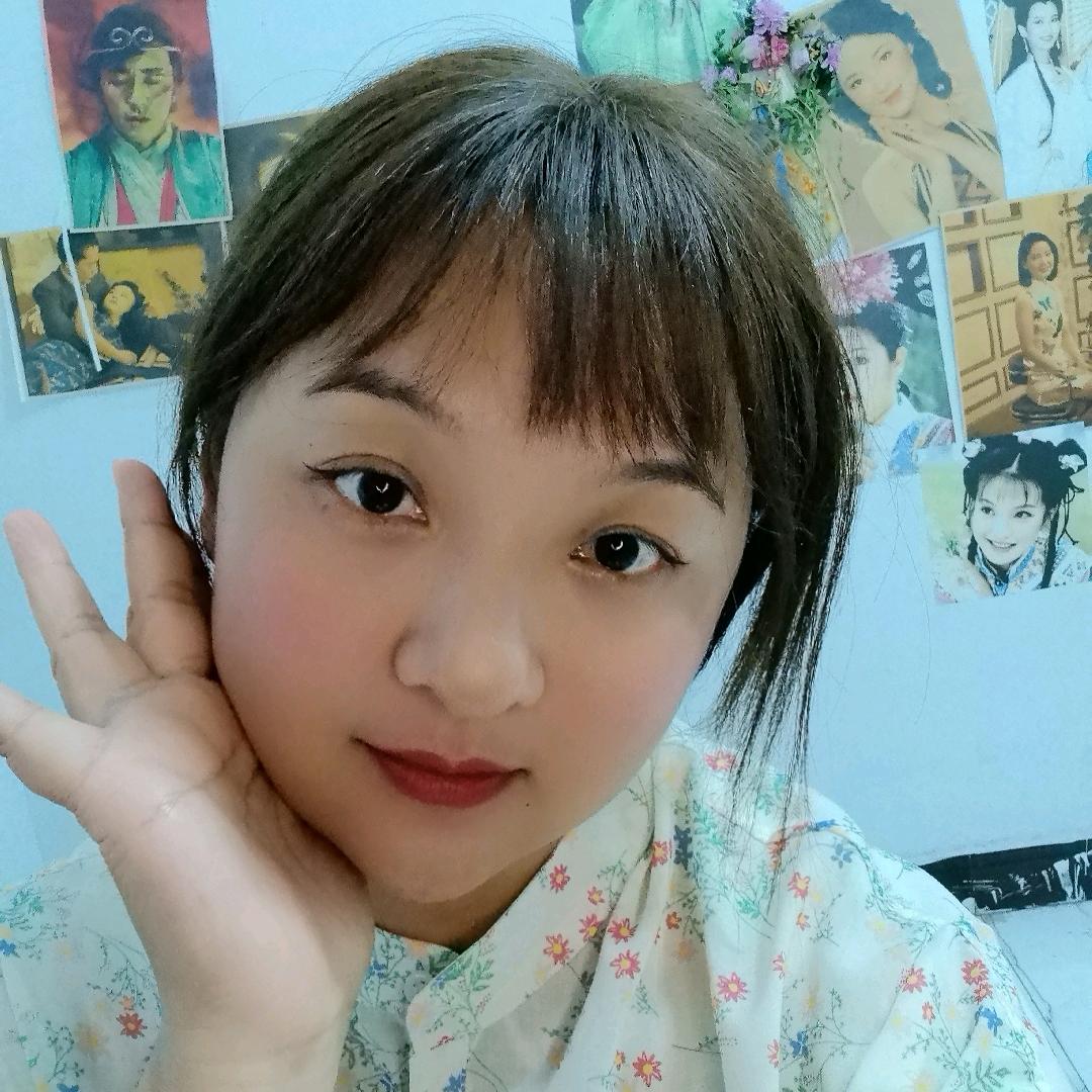小悠啊